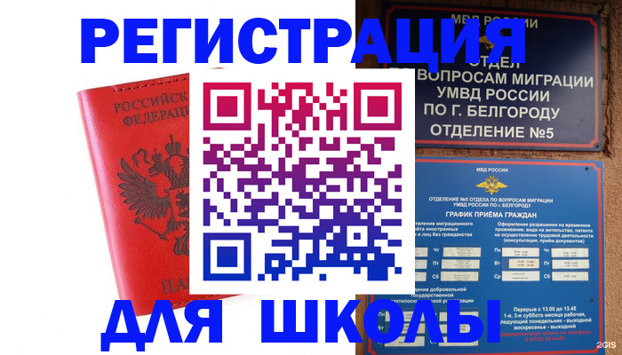 форма 3 в Эртили